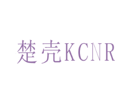 楚壳 KCNR