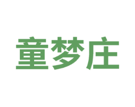 商标效果图