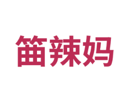 商标效果图