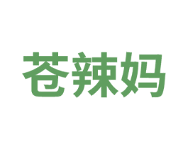 商标效果图