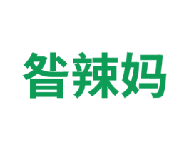 昝辣妈 第43类餐饮酒店商标转让 注册号74928239