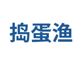 捣蛋渔 第43类餐饮酒店商标转让 注册号74508734