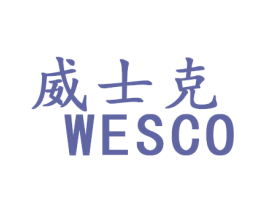 商标效果图