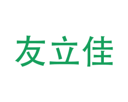 商标效果图