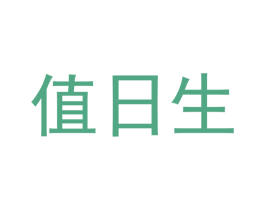 商标效果图