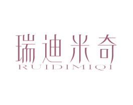 商标效果图