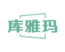 商标效果图