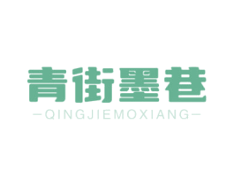 商标效果图