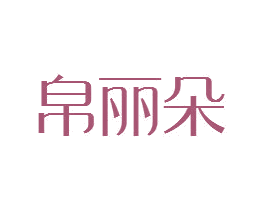 商标效果图