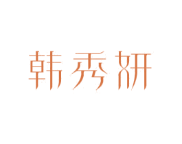 商标效果图