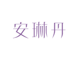 商标效果图