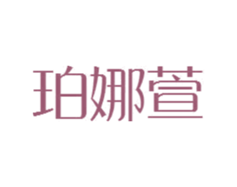 商标效果图
