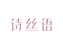 商标效果图