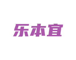 商标效果图