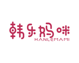 商标效果图