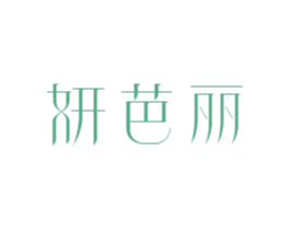 商标效果图