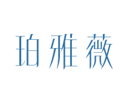 商标效果图