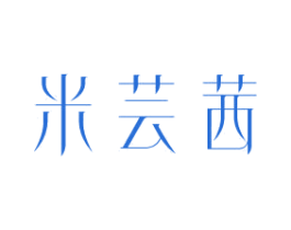 商标效果图