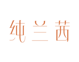 商标效果图