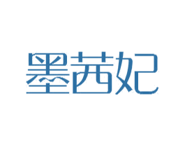 商标效果图