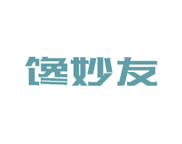 馋妙友