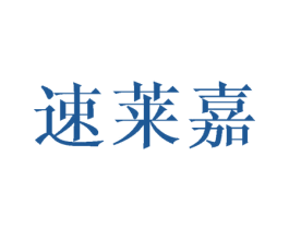 商标效果图