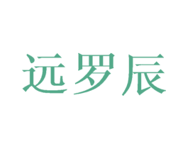 商标效果图