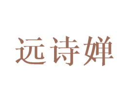 商标效果图
