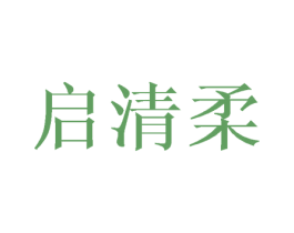 商标效果图