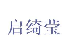 商标效果图
