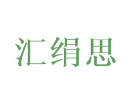 商标效果图