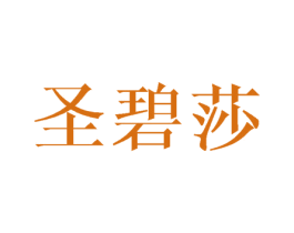 商标效果图