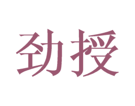 商标效果图