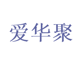 商标效果图