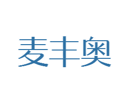 商标效果图