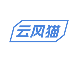云风猫
