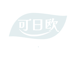 可日欧