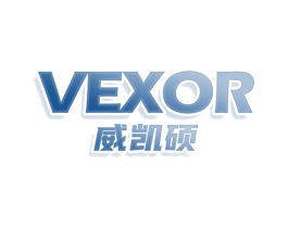 威凯硕 VEXOR