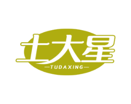 土大星
