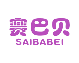商标效果图