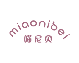商标效果图