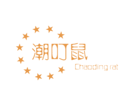商标效果图