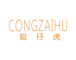 商标效果图