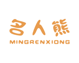 商标效果图