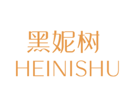 商标效果图