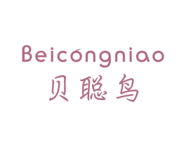 商标效果图