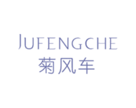 商标效果图