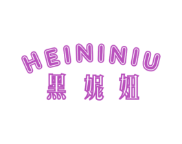 商标效果图