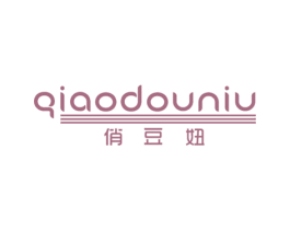 商标效果图