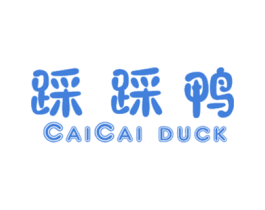 商标效果图